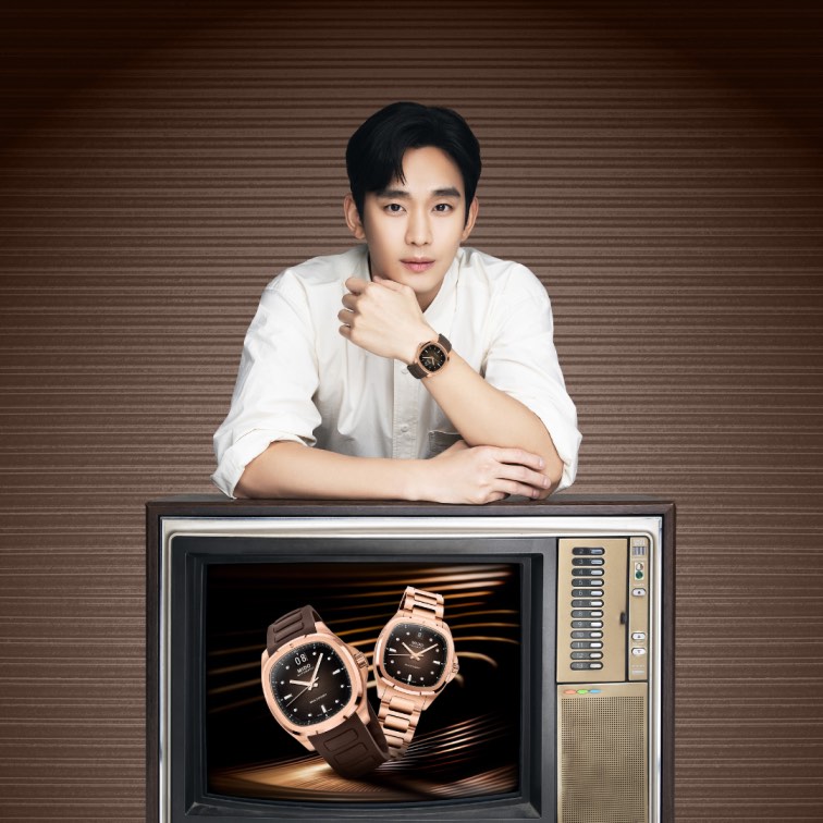 Kim Soo Hyun, MIDO, Multifort TV Big Date, Jam tangan