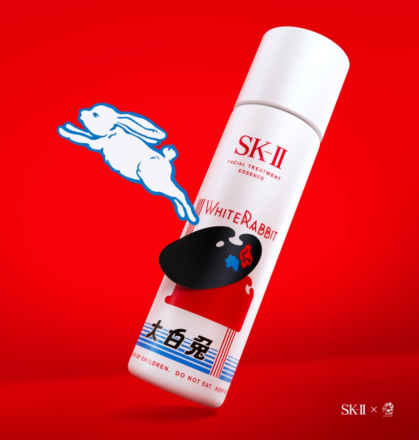 SK-II x White Rabbit New Limited Edition Design PITERA™ Essence
