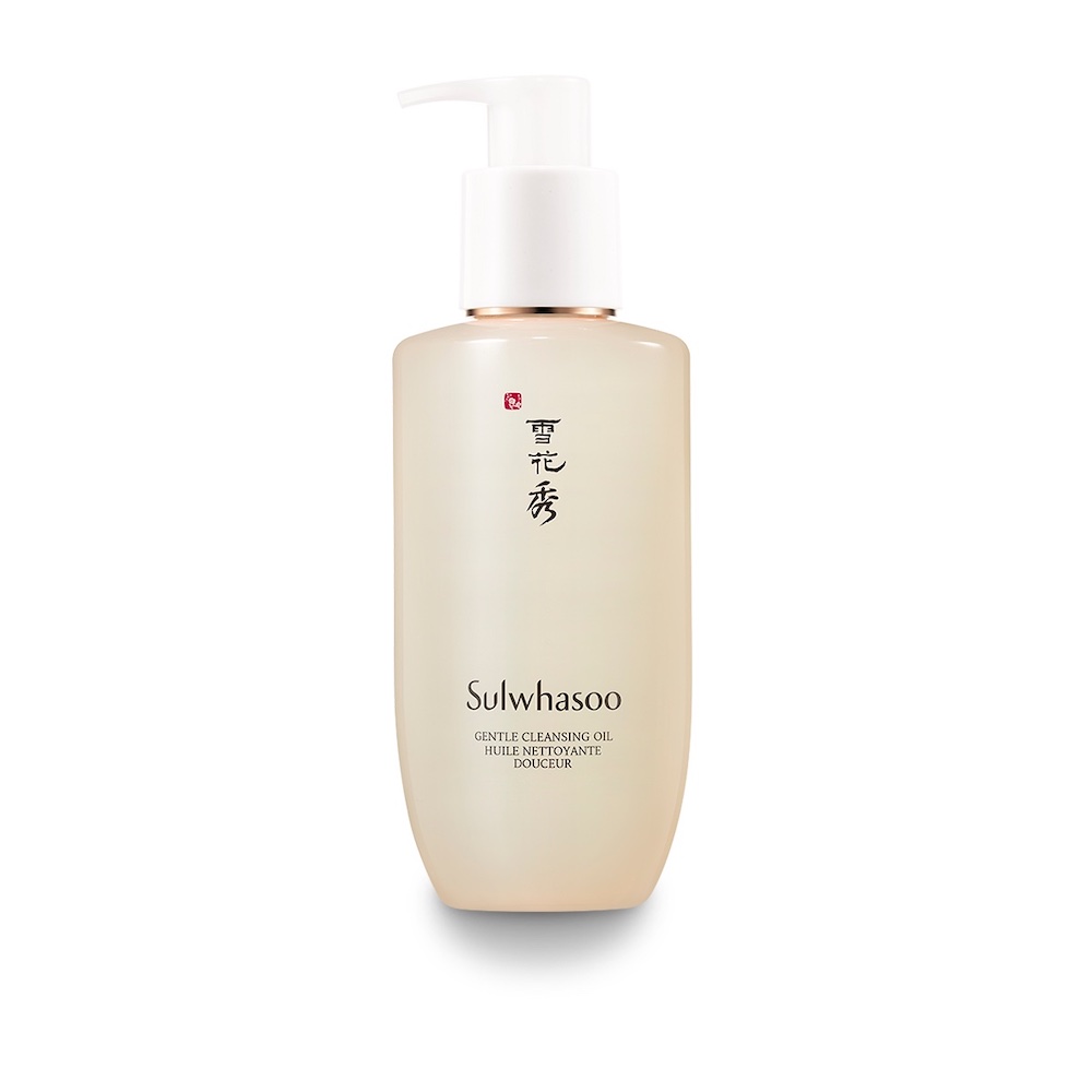 cleansing oil