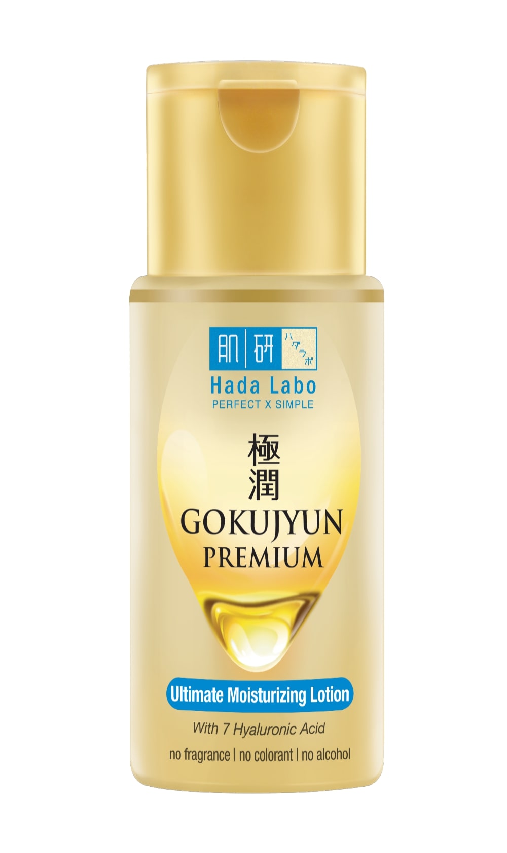 (Hada Labo Gokujyun Premium Ultimate Moisturizing Lotion. Foto: Dok. rohto.co.id)