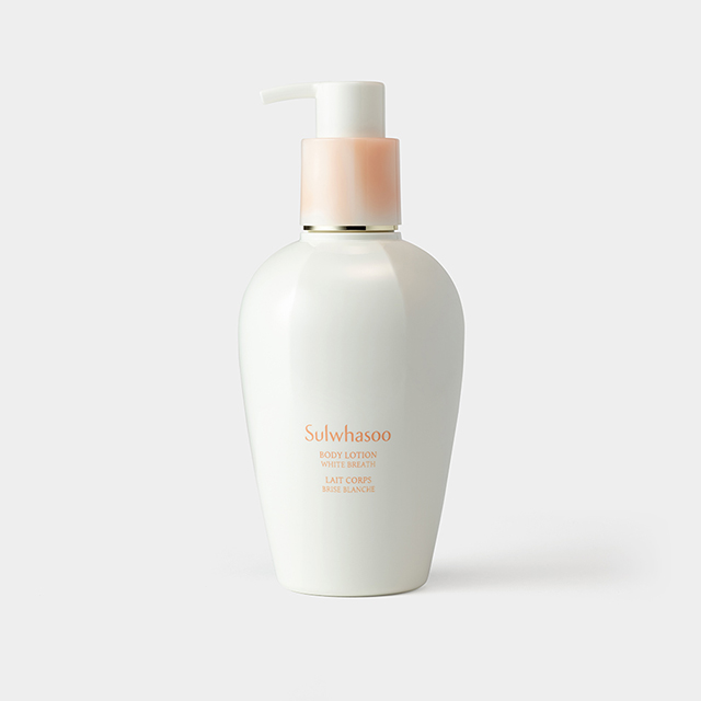 rekomendasi body care untuk memutihkan kulit