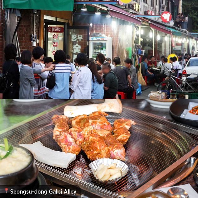 tempat hits wajib dikunjungi di korea