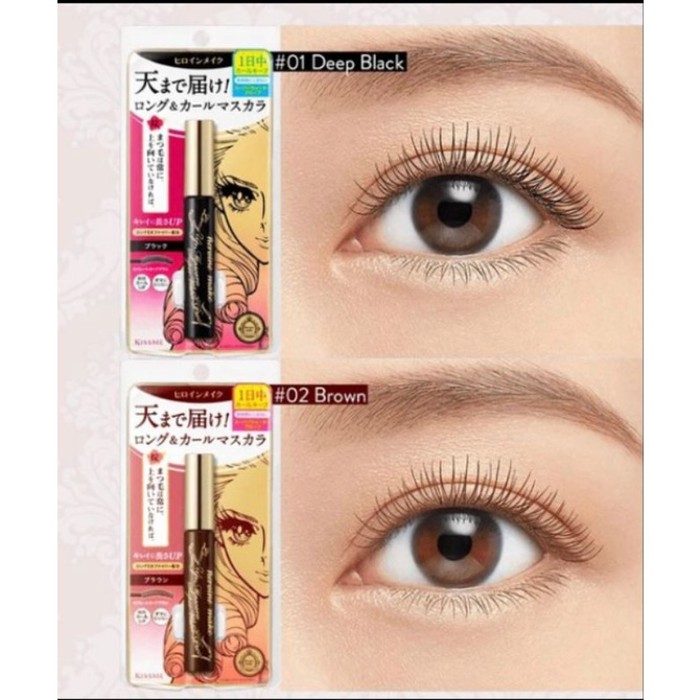 Heroine Make KISS ME Mascara