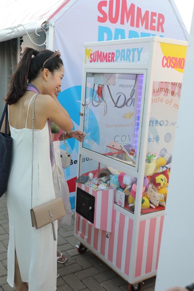cosmo summer party