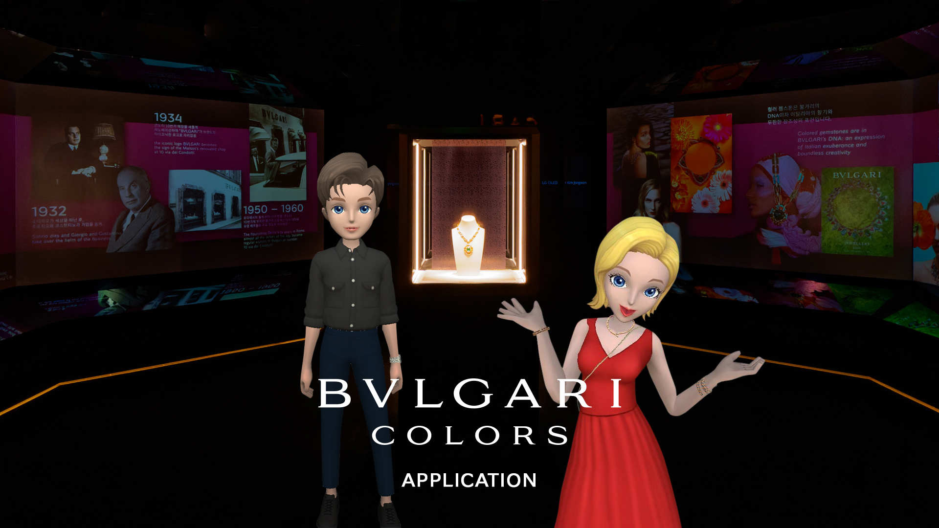 Intip Keseruan Pameran Bvlgari Colours Secara Virtual