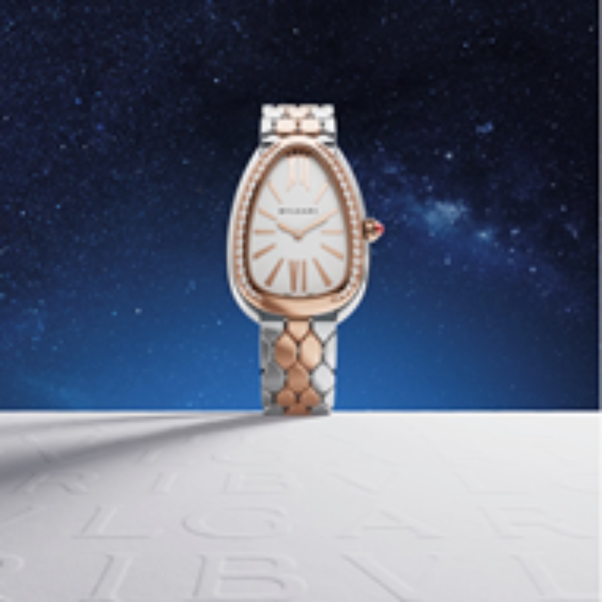 Bvlgari Holiday Season 2021