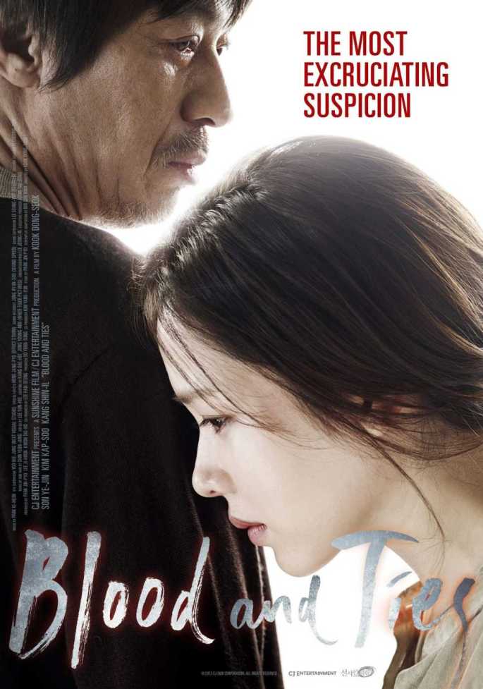 8 film Korea tentang psikopat yang harus kamu tonton, 8 film Korea dengan genre Thriller mengenai psikopat yang seram