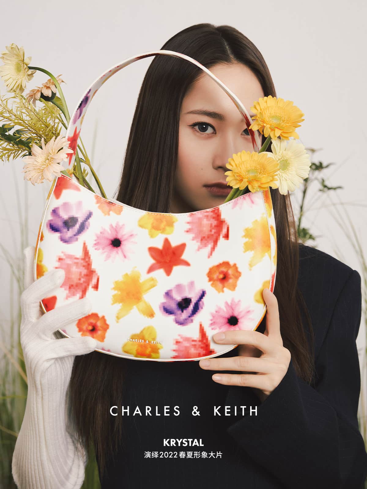 Charles & Keith Gandeng Krystal Jung 