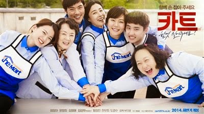 doh kyung soo