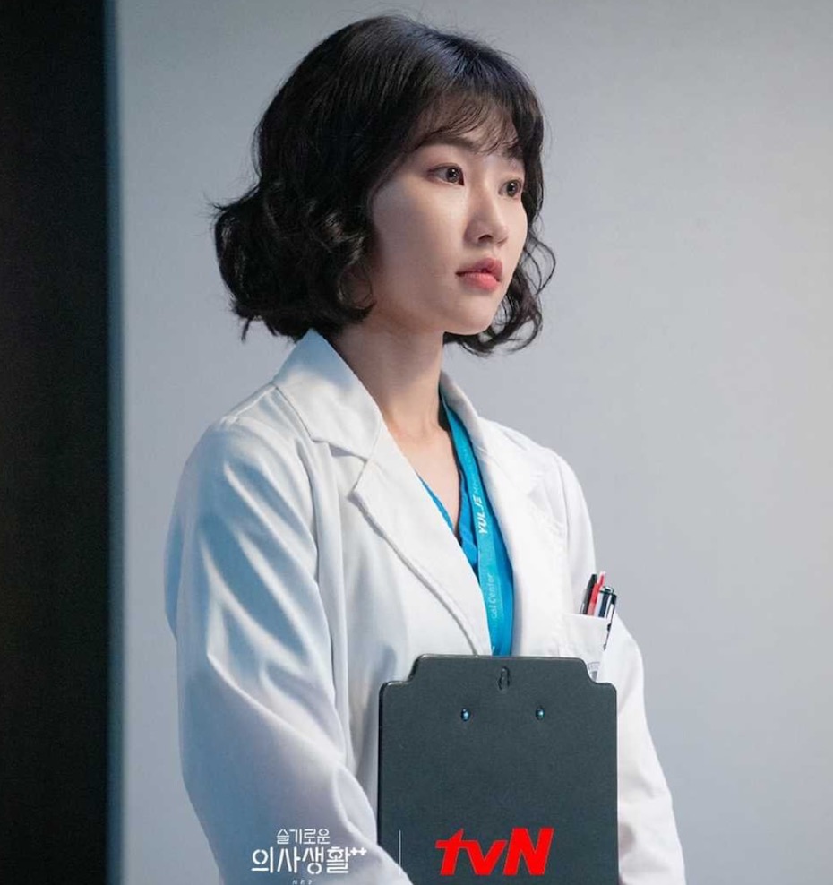 hospital playlist cast