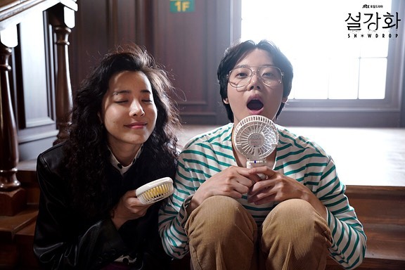 kim mi soo