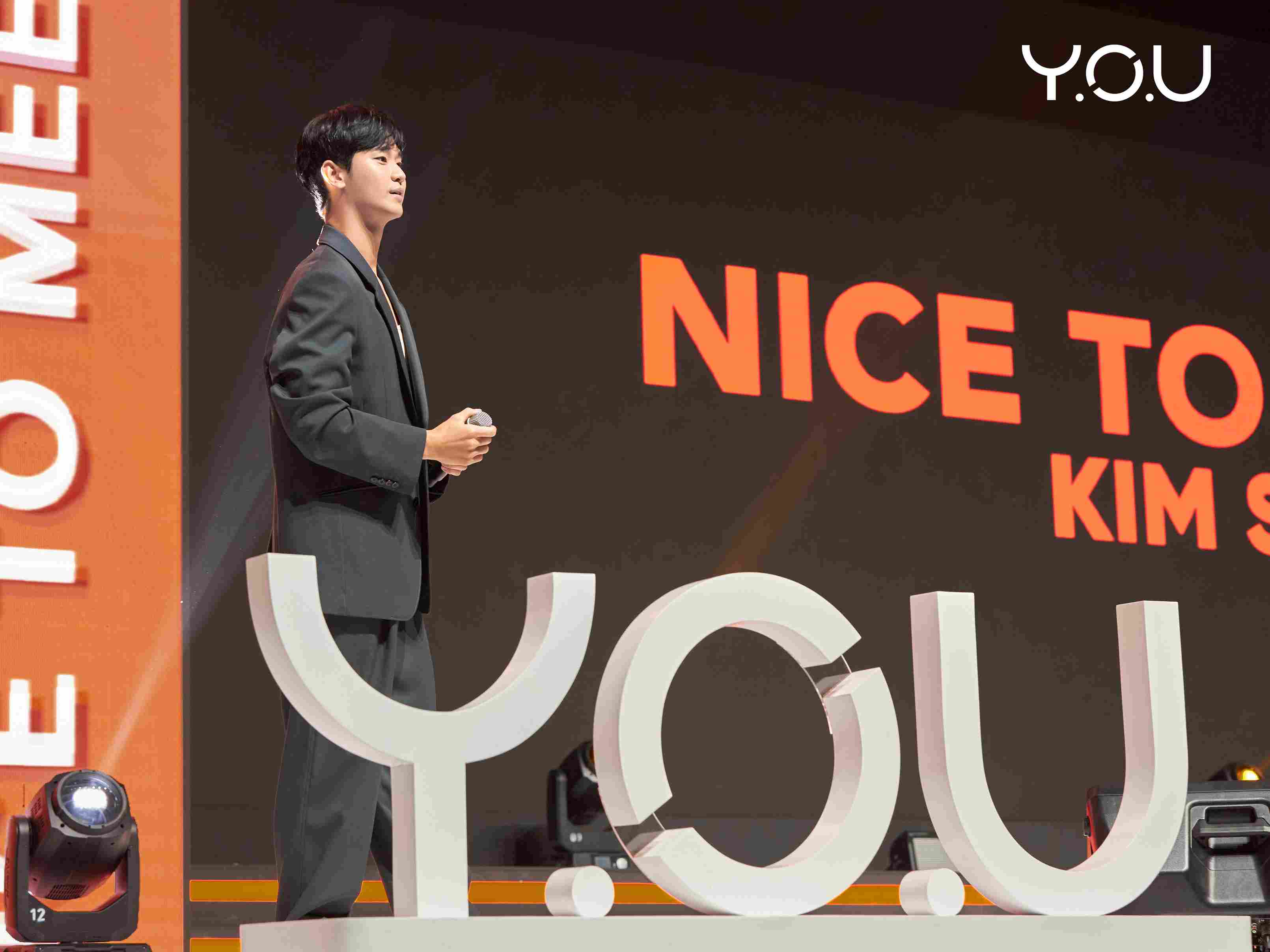 Kim Soo Hyun. Fan Meeting Kim Soo Hyun. You Beauty. You Radiance Up.