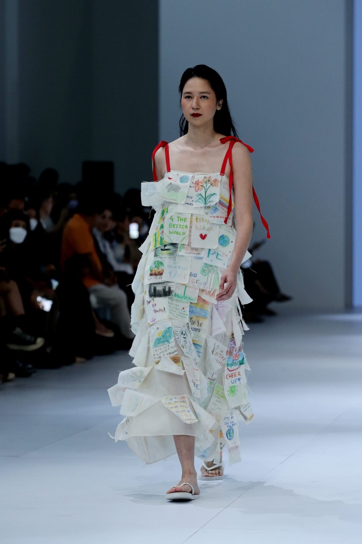 koleksi baur sejauh mata memandang di jakarta fashion week 2022