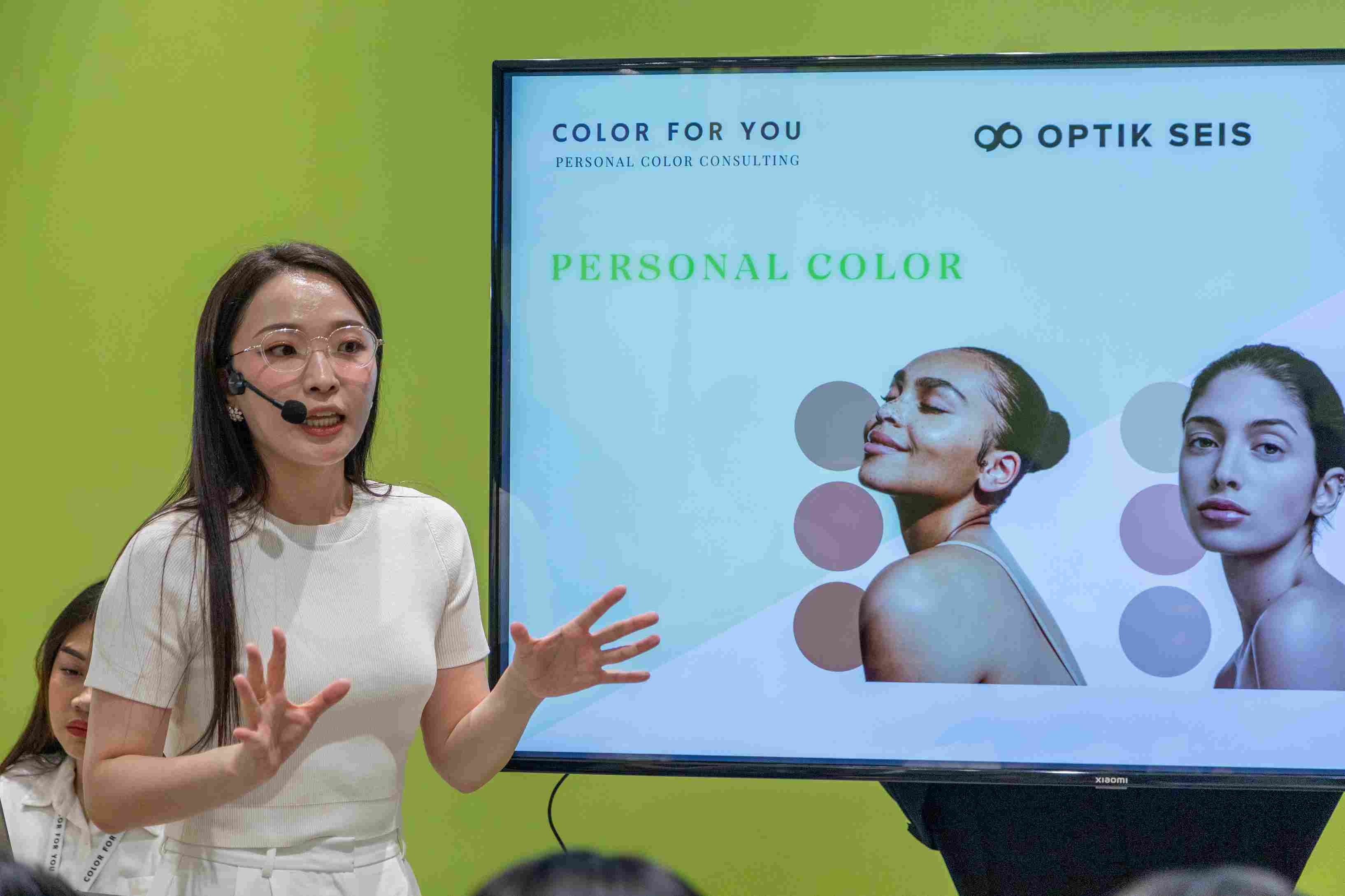 Optik Seis