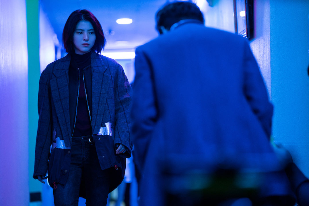 aksi han so hee di serial my name