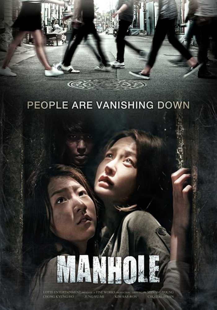 8 film Korea tentang psikopat yang harus kamu tonton, 8 film Korea dengan genre Thriller mengenai psikopat yang seram