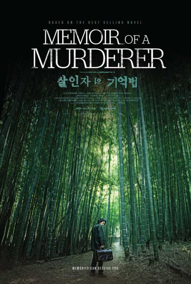 8 film Korea tentang psikopat yang harus kamu tonton, 8 film Korea dengan genre Thriller mengenai psikopat yang seram