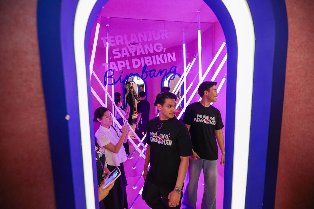 Museum, museum patah hati, event, pameran, jakarta, chillax sudirman, afgan, vidi aldiano, hallu, mahakax