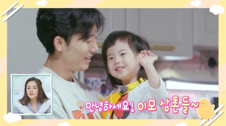 rekomendasi variety show Korea