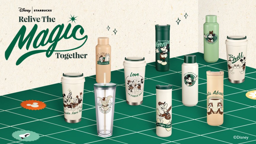starbucks, disney, merchandise