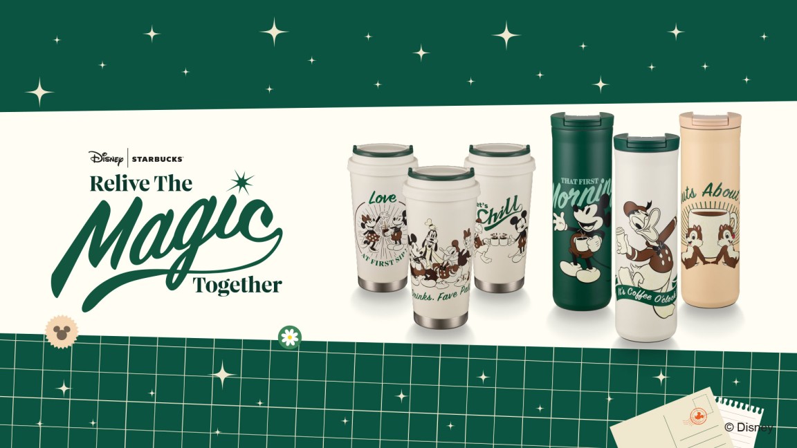 starbucks, disney, merchandise