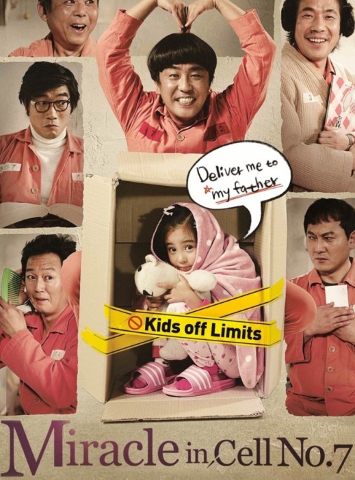 drama korea tersedih