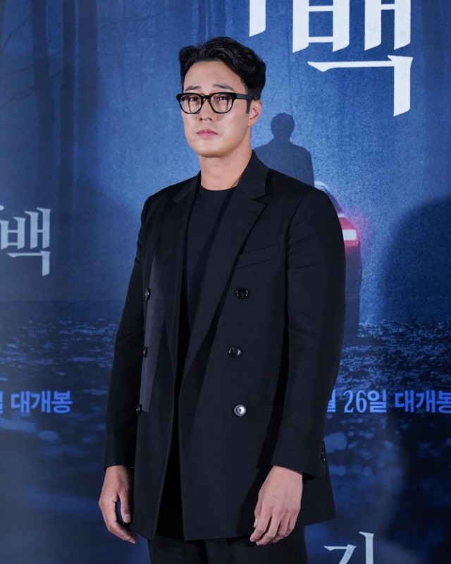 aktor korea termahal 2023