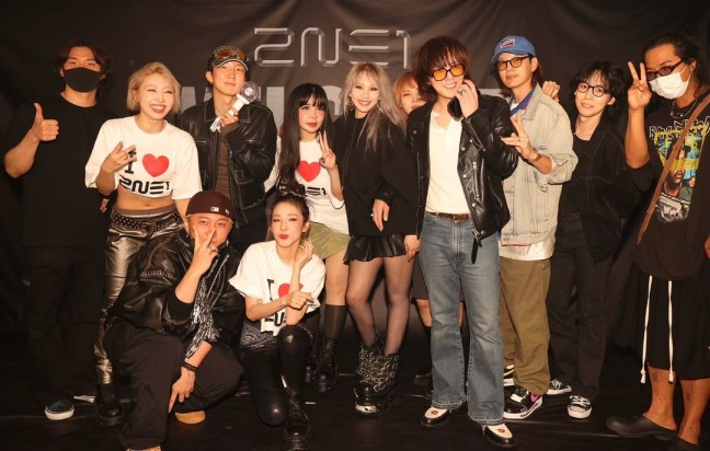 2NE1, Dara, CL, Park Bom, Minzy, I Don’t Care, Lonely, I Am the Best, Clap, Olympic Hall, Seoul, IU, NewJeans, IVE, TWICE, BABYMONSTER, aespa, Stray Kids, (G)I-DLE, KISS OF LIFE, BOYNEXTDOOR, Zico, TREASURE, G-Dragon BIGBANG, Pharell Williams