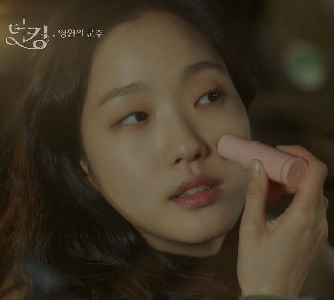 (Moisturizing Stick. Foto: Dok. kahi_official/Instagram)
