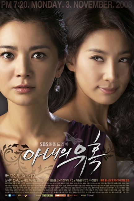 Deretan Drama Korea Soal Perselingkuhan dalam Rumah Tangga 