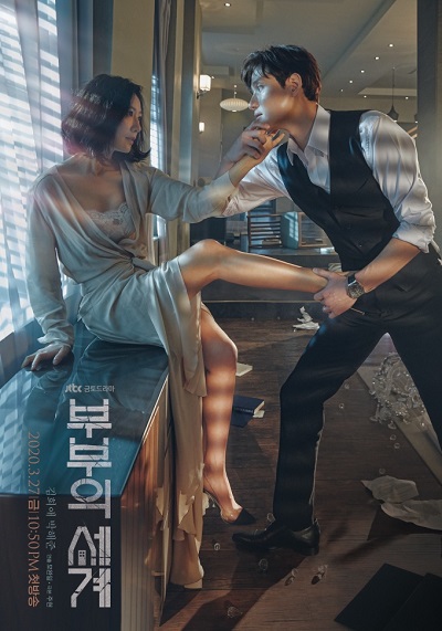 drama korea rating tertinggi