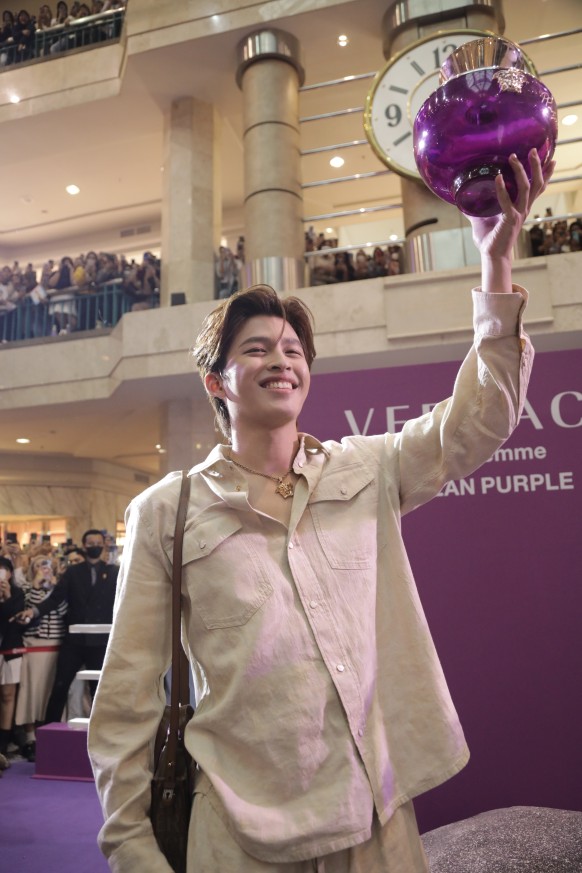 versace dylan purple, versace