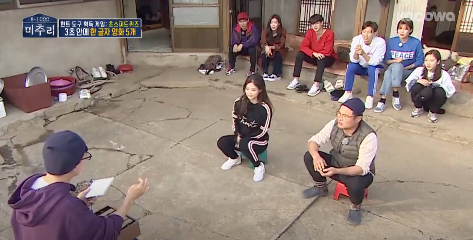 rekomendasi variety show Korea