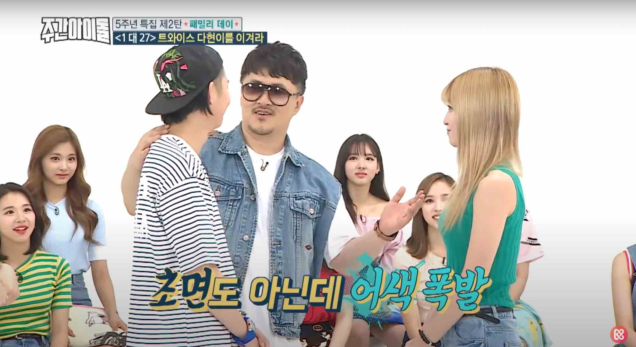 rekomendasi variety show Korea