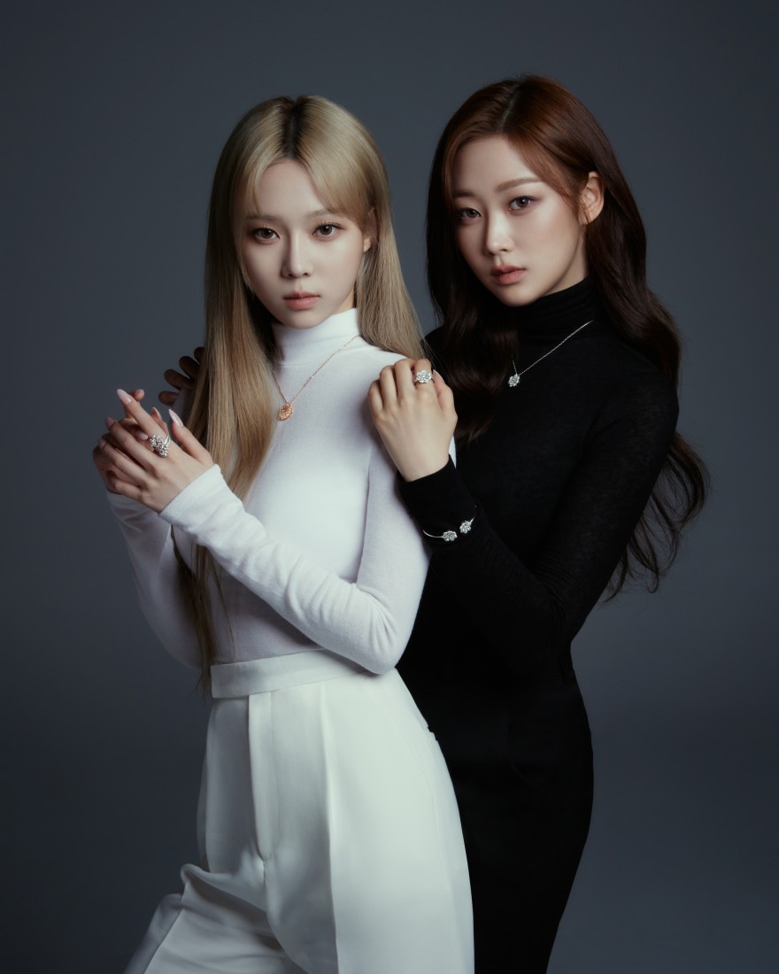 chopard dan aespa