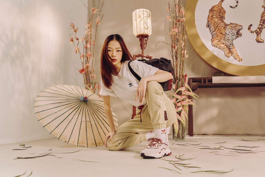 adidas originals, never change your stripes