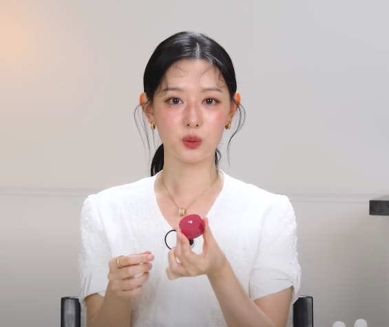 AOU Glowy Tint Balm