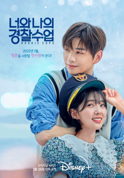Rekomendasi drama Korea Chae Soo Bin