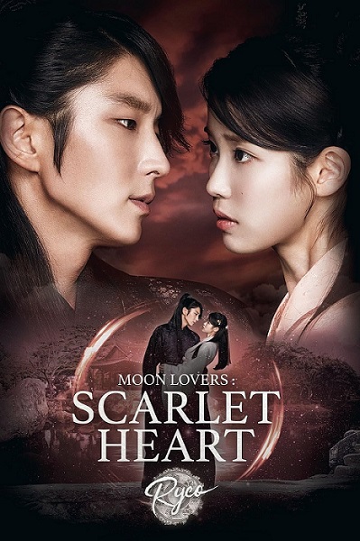 Rekomendasi Drama Korea IU yang Wajib Tonton