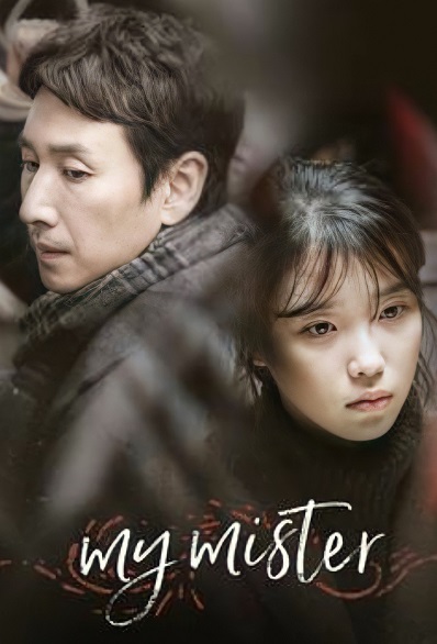 Rekomendasi Drama Korea IU yang Wajib Tonton