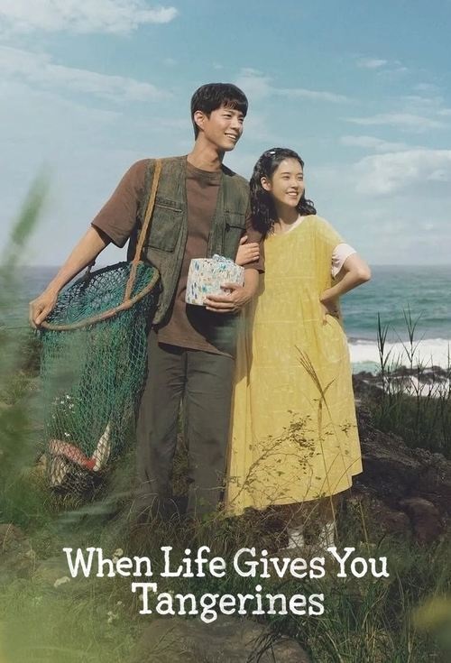 Rekomendasi Drama Korea IU yang Wajib Tonton
