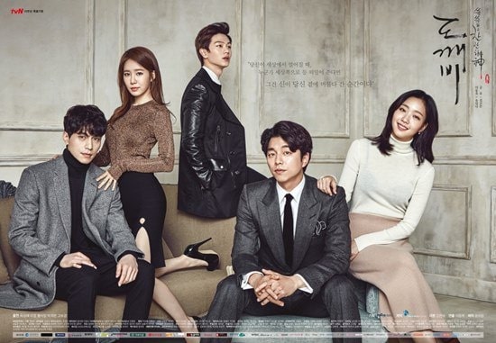 drama korea rating tertinggi