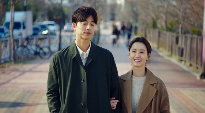 Aktris lawan main Gong Yoo