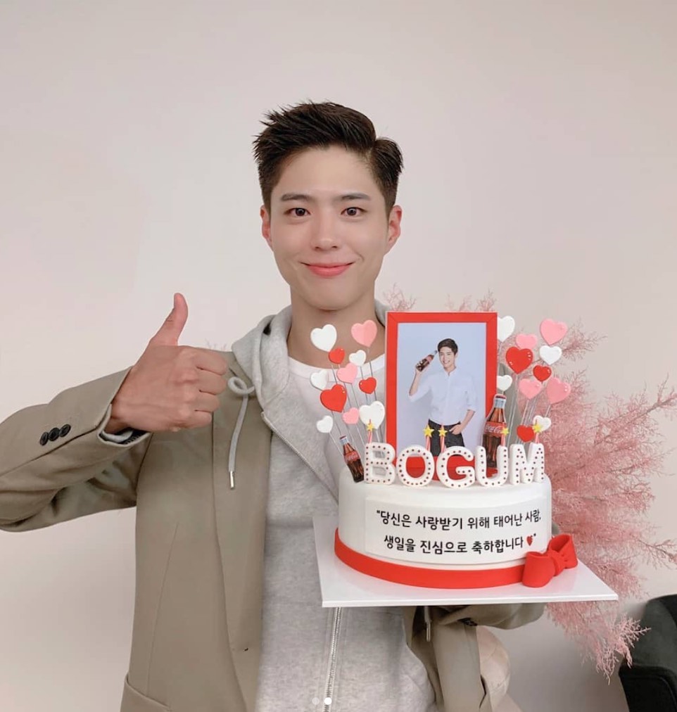 Fakta-fakta Park Bo Gum 
