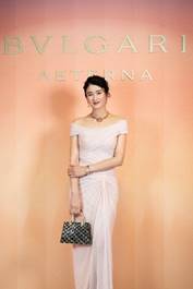 bvlgari, aeterna, kyoto, luna maya