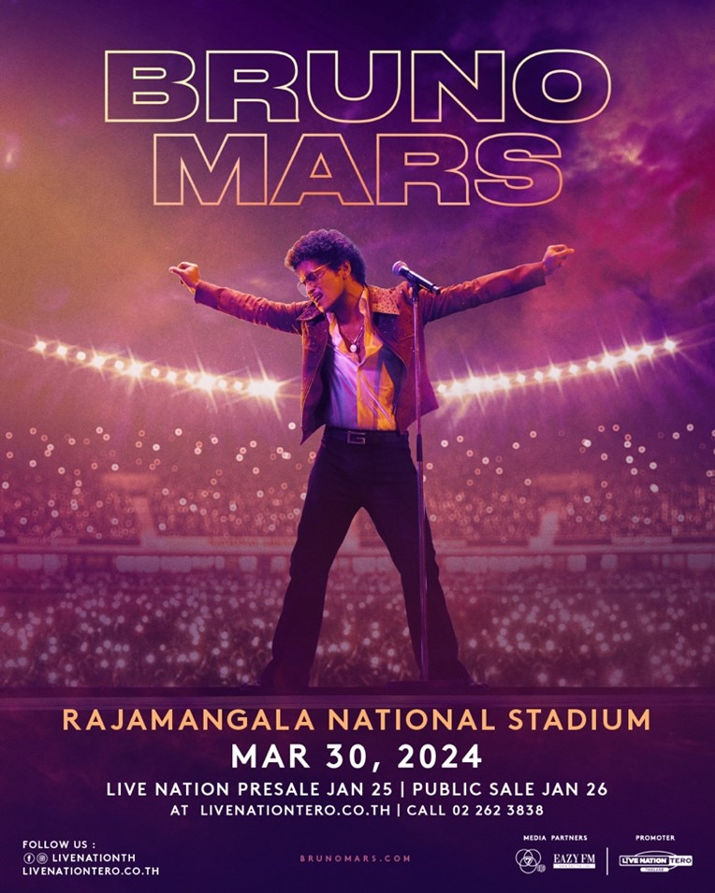 Jangan Ketinggalan, Inilah 6 Konser Yang Ada Pada Awal Tahun