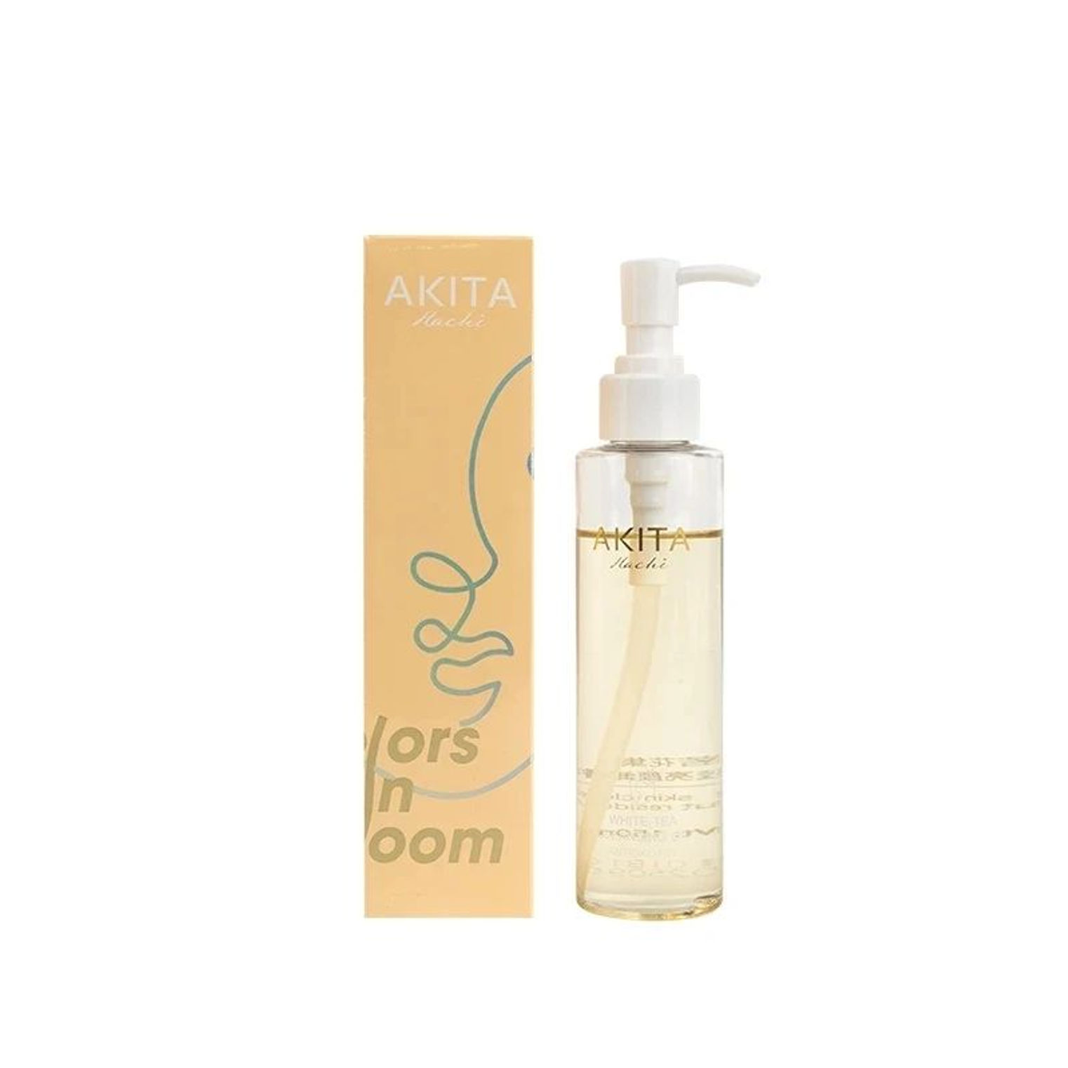 cleansing oil kulit berminyak 