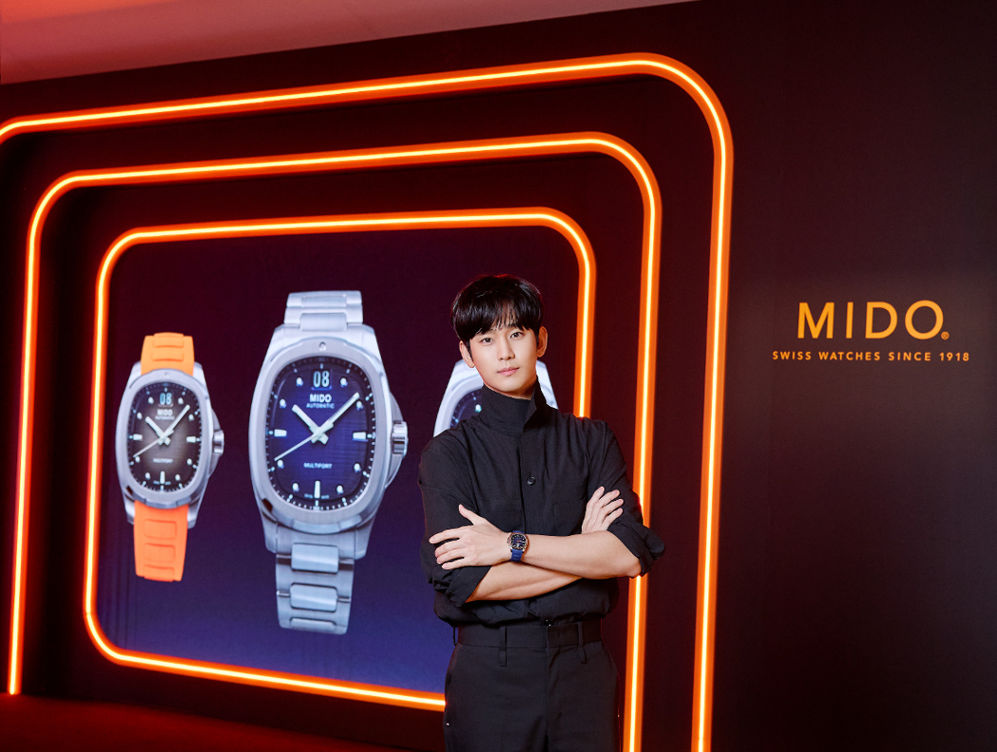 MIDO Multifort TV Big Date S01E01