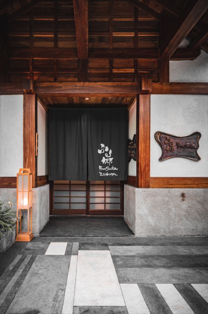 orient hotel furusato izakaya
