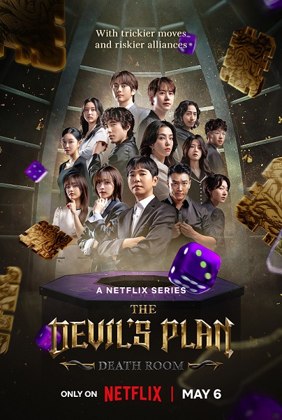 Rekomendasi Reality Game Show Korea yang Wajib Tonton